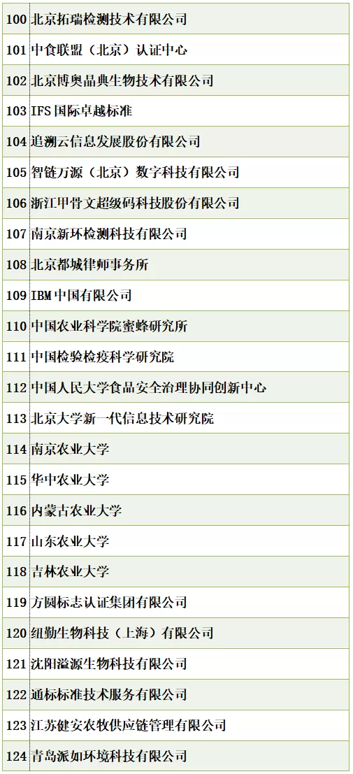 IMG_2278.PNG