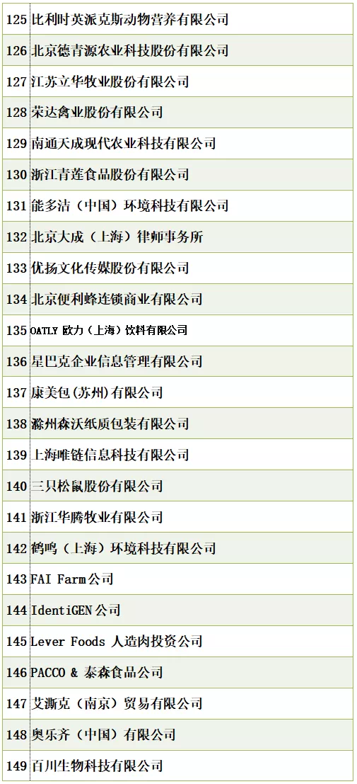 IMG_2279.PNG