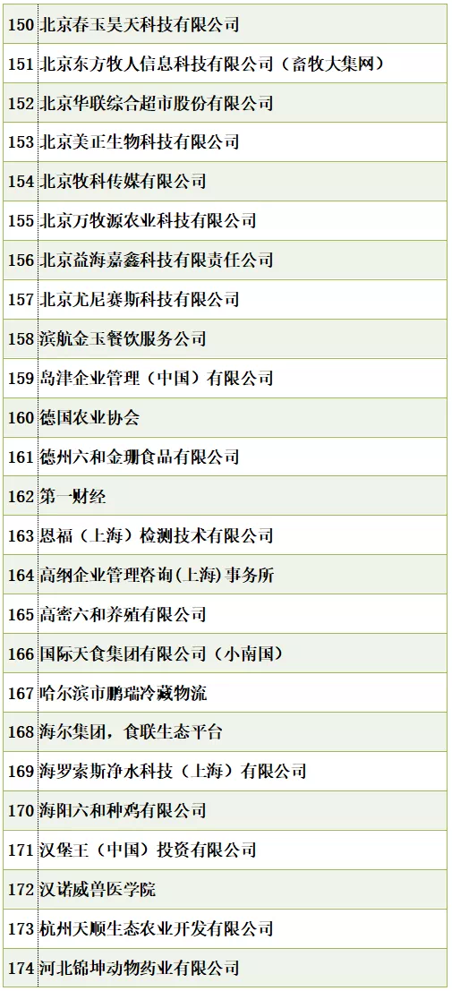 IMG_2280.PNG