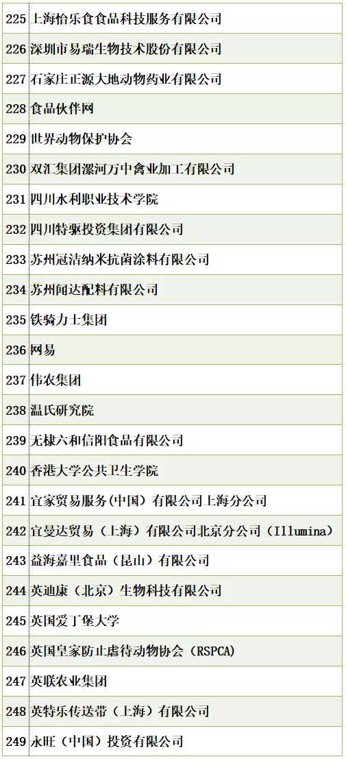 IMG_2280.PNG