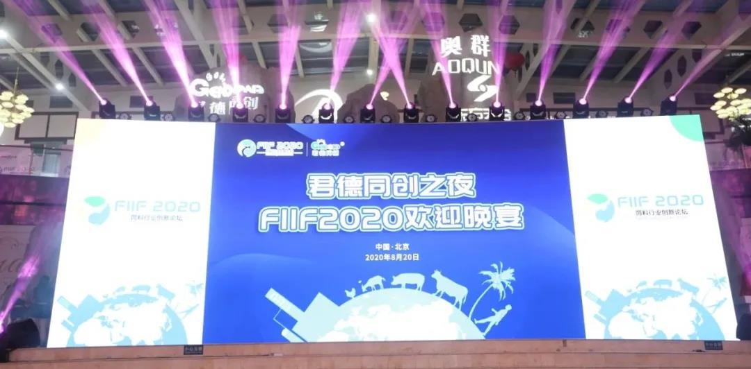 微信圖片_20200826094532.jpg