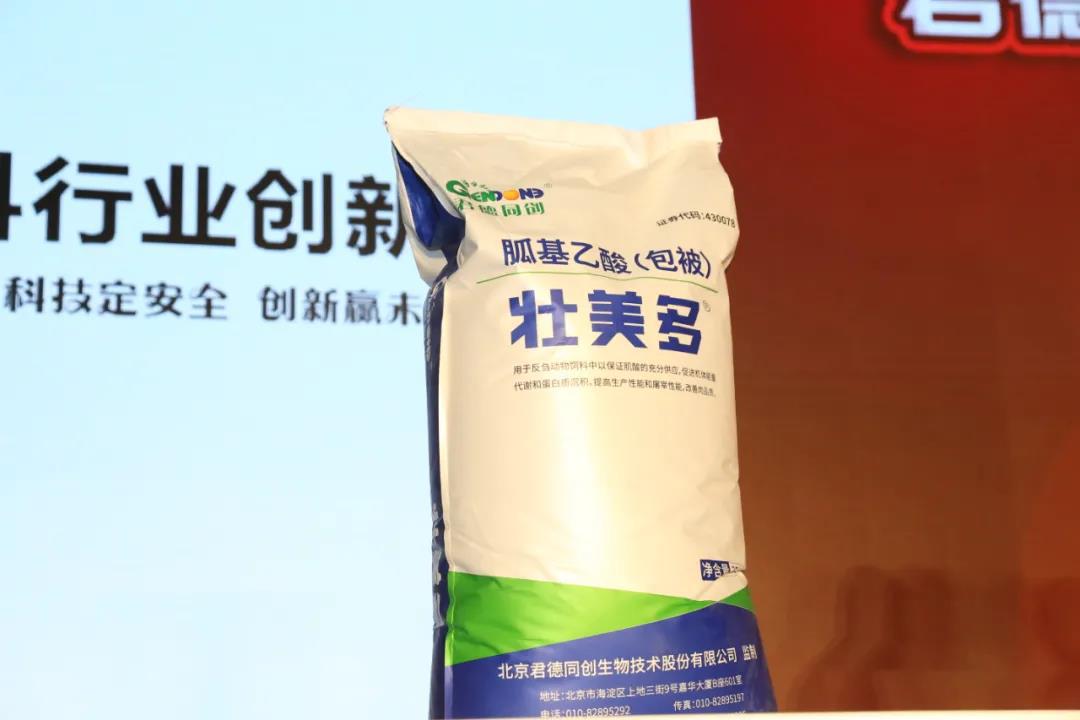 微信圖片_20200826094536.jpg