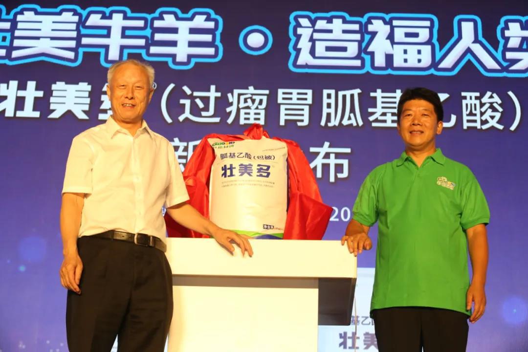 微信圖片_20200826094552.jpg