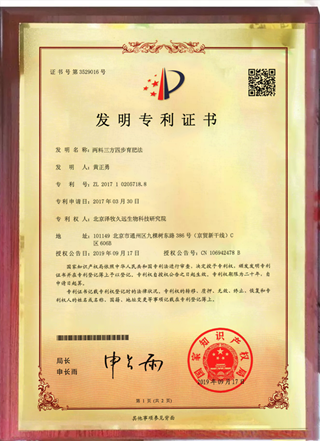 014_副本_副本.png