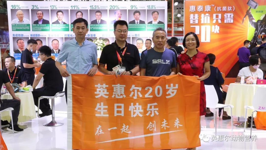 微信圖片_20200909133727.jpg