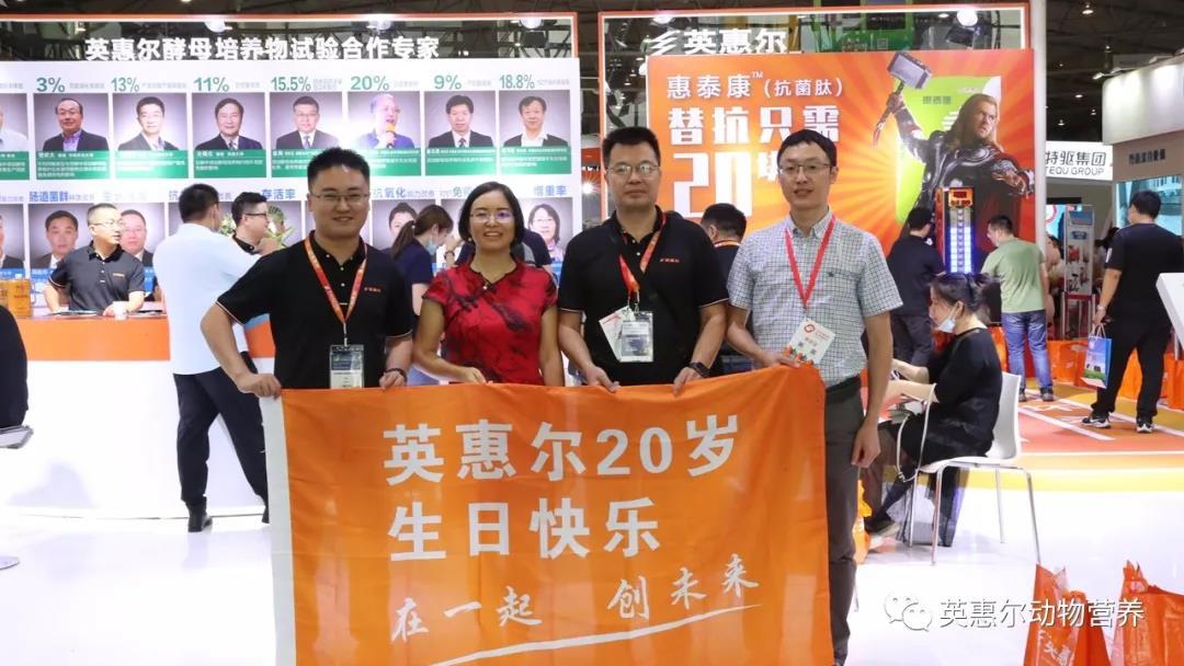微信圖片_20200909133731.jpg