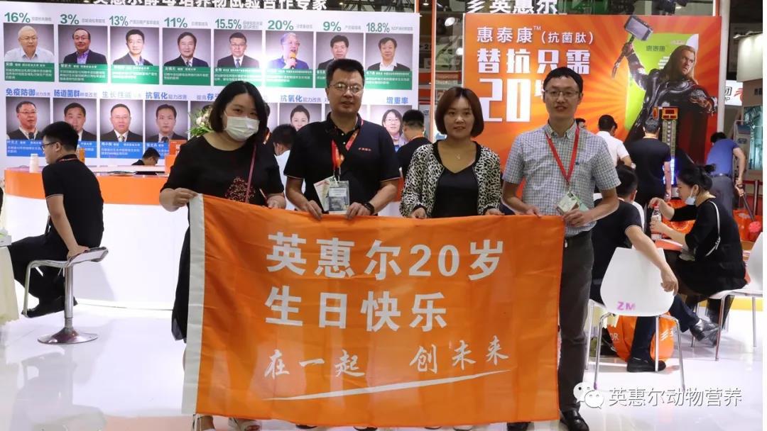 微信圖片_20200909133738.jpg