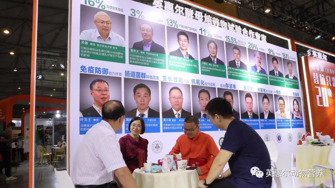 微信圖片_20200909133900.jpg