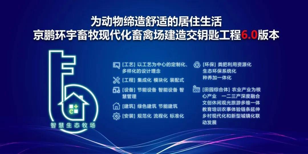 微信圖片_20200917134831.jpg