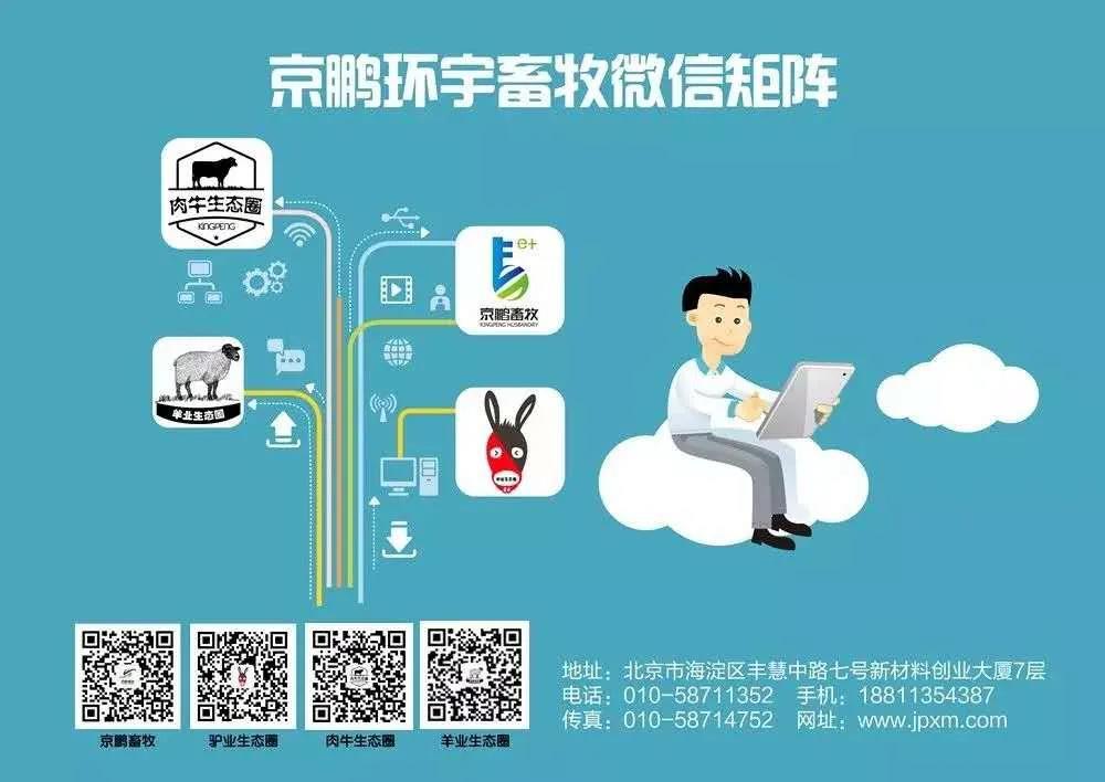 微信圖片_20200917134834.jpg
