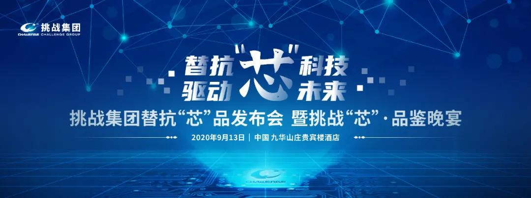 微信圖片_20200921084932.jpg