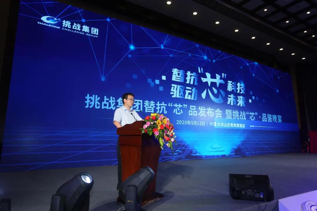 微信圖片_20200921084900.jpg