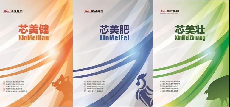 微信圖片_20200921084941.jpg