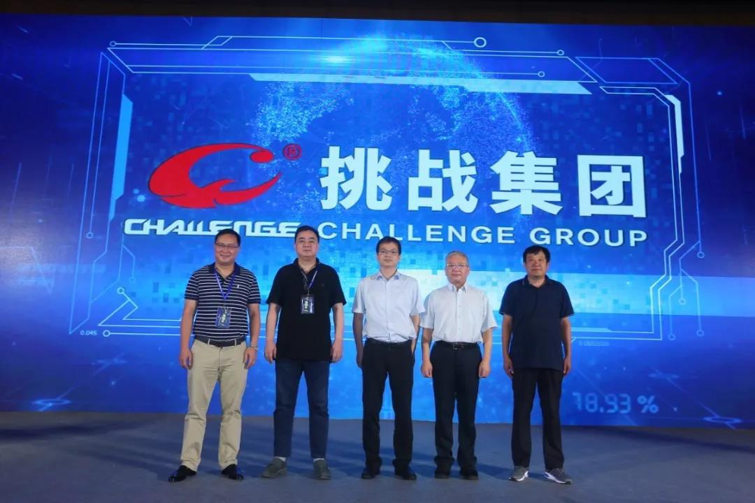 微信圖片_20200921084944.jpg