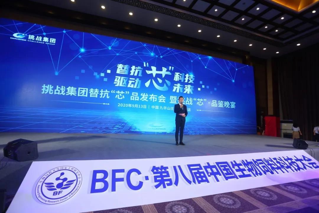 微信圖片_20200921085503.jpg
