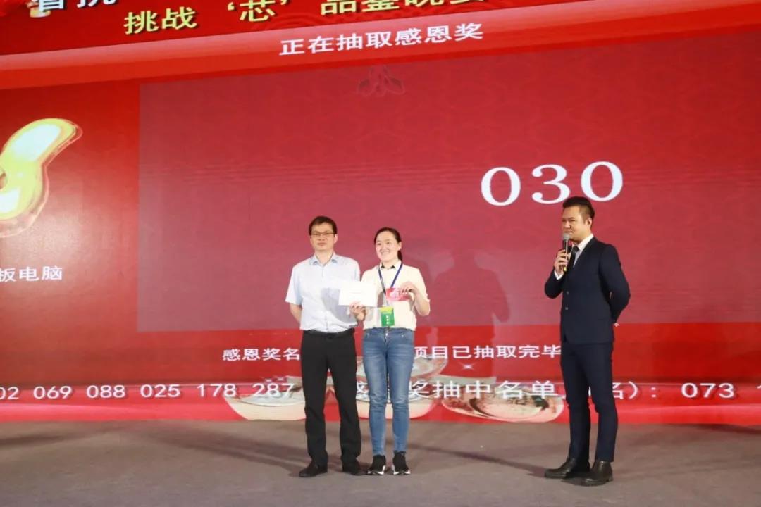 微信圖片_20200921085507.jpg