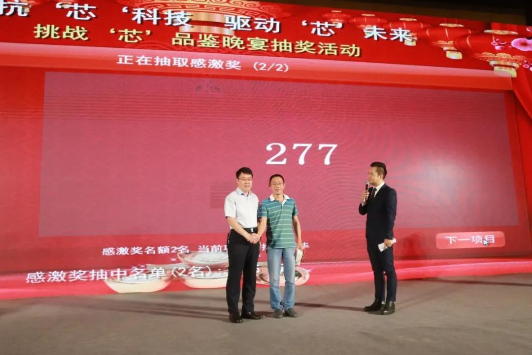 微信圖片_20200921085512.jpg