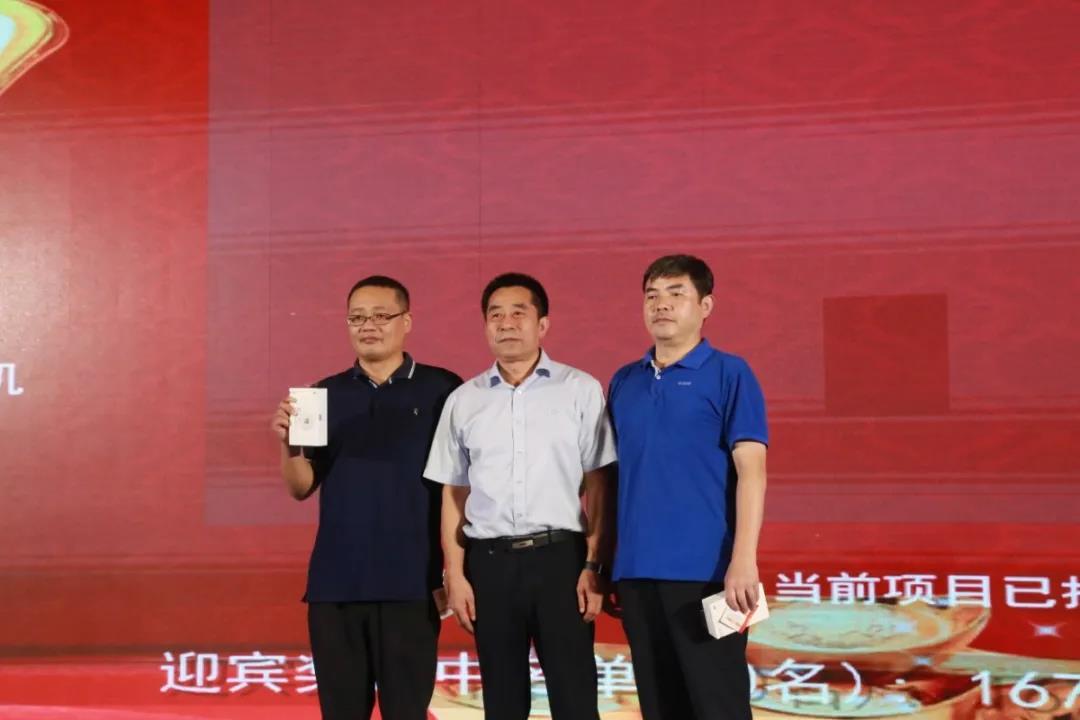 微信圖片_20200921085516.jpg