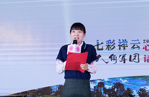 圖1.jpg