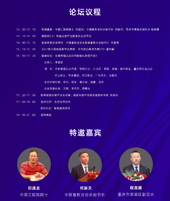 微信截圖_20201010184648.png