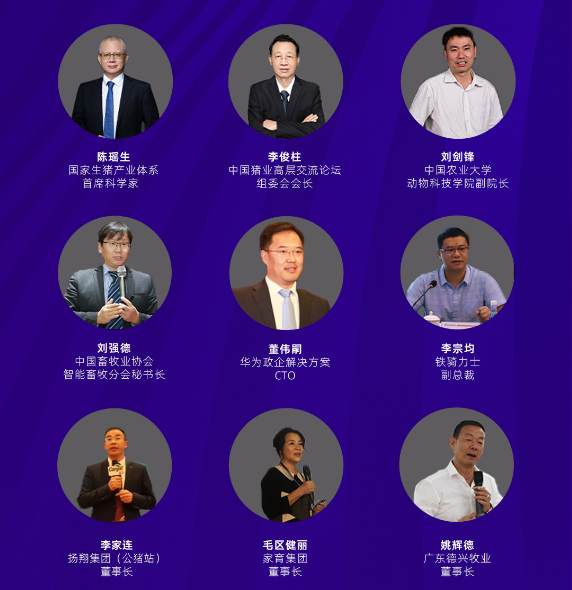 微信截圖_20201010184716.png