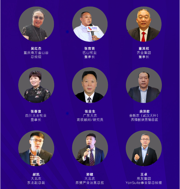 微信截圖_20201010184737.png