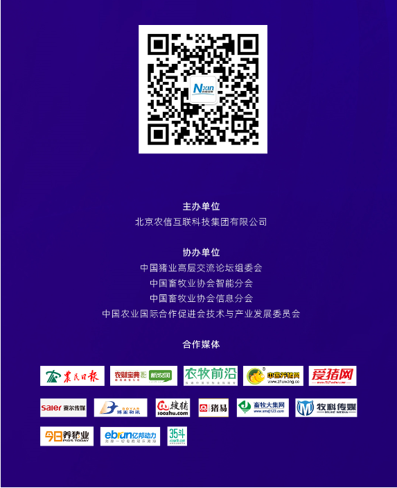 微信截圖_20201010184820.png