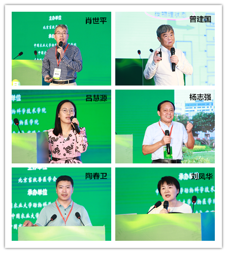 微信圖片_20201012135057.png
