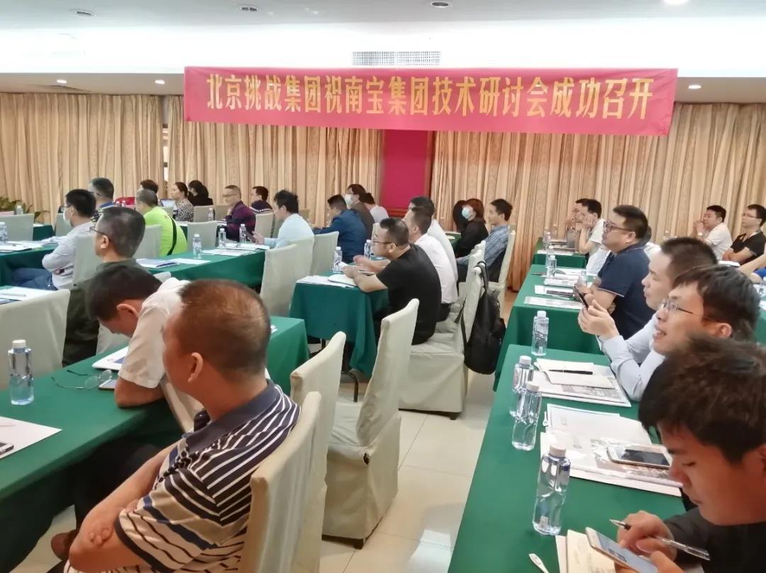 微信圖片_20201016170140.jpg