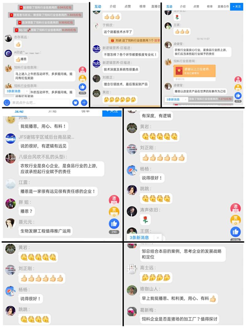 11112_副本.jpg