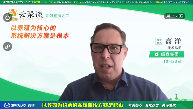 f888761ad17ced7dc3ecea090661a09c.png