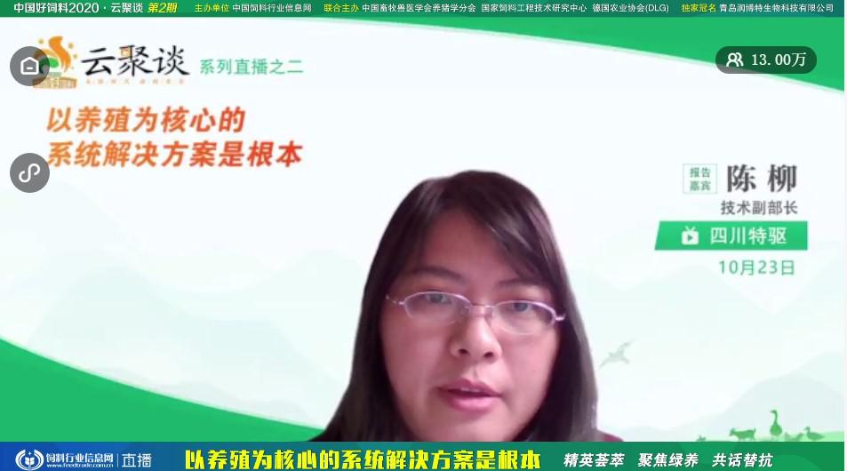 b26249f548d11deb8008b4ce747fa070.jpg