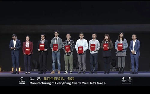 CA5D0AD0-B27E-423D-9EDF-AE4958A738B7.jpg