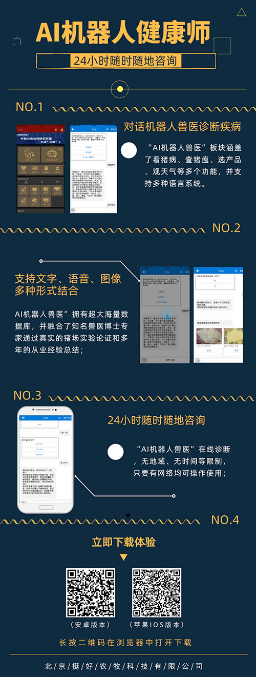 A8EC6765-9D8B-4AD6-8CB1-7D584EA54C66.jpg
