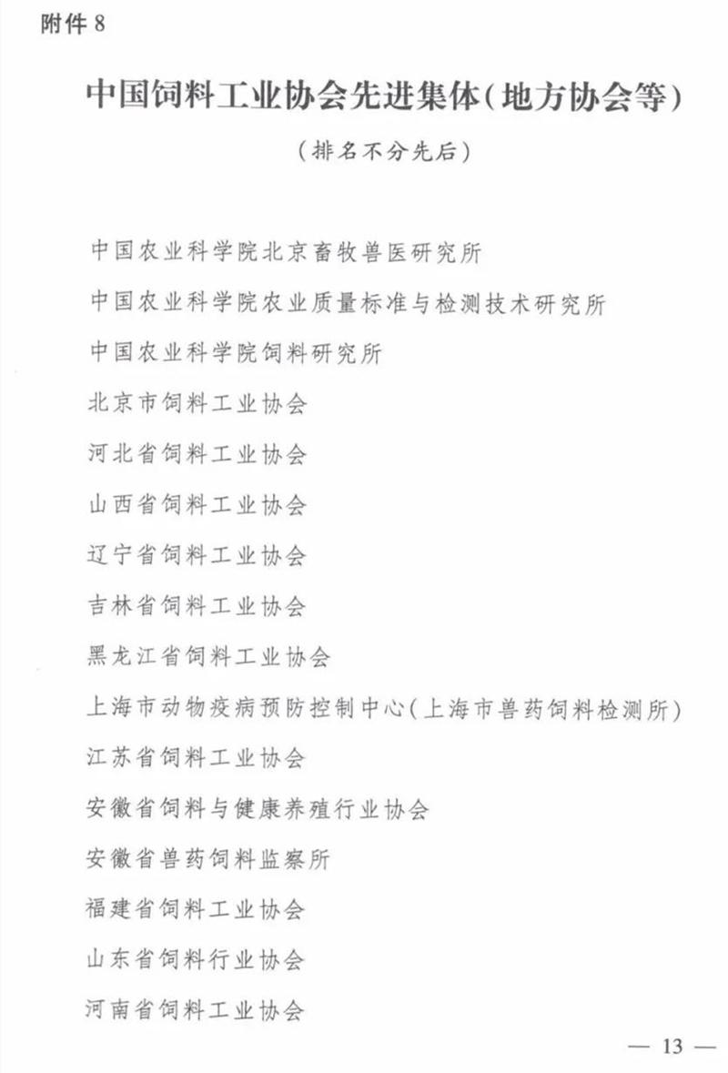 011_副本.jpg