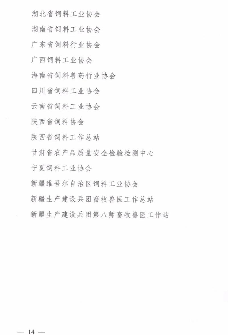 012_副本.jpg