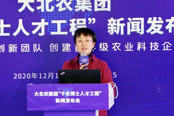 1王偉2