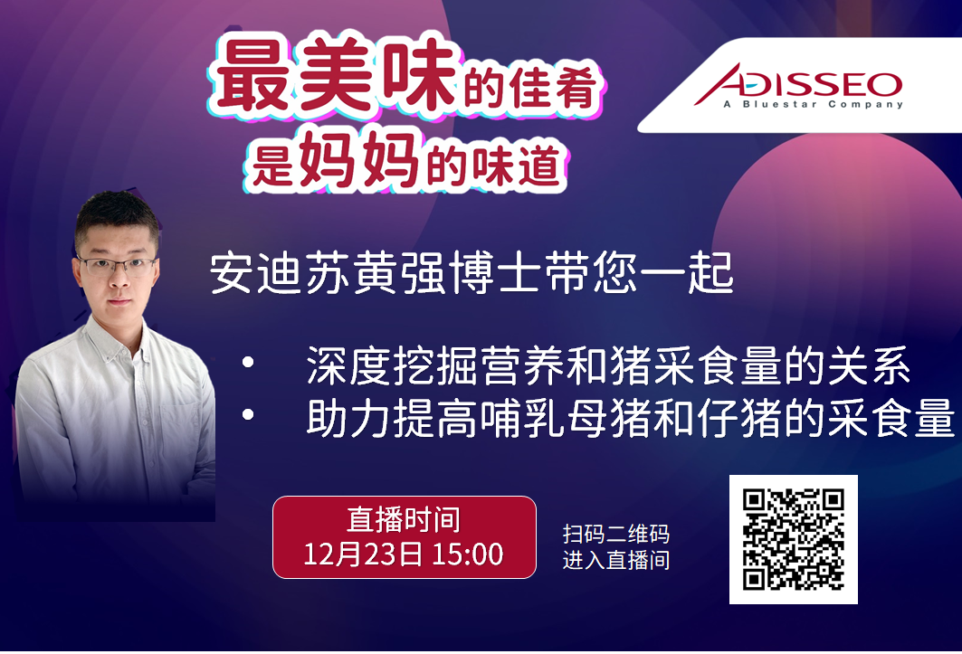 微信圖片_20201221140336.png