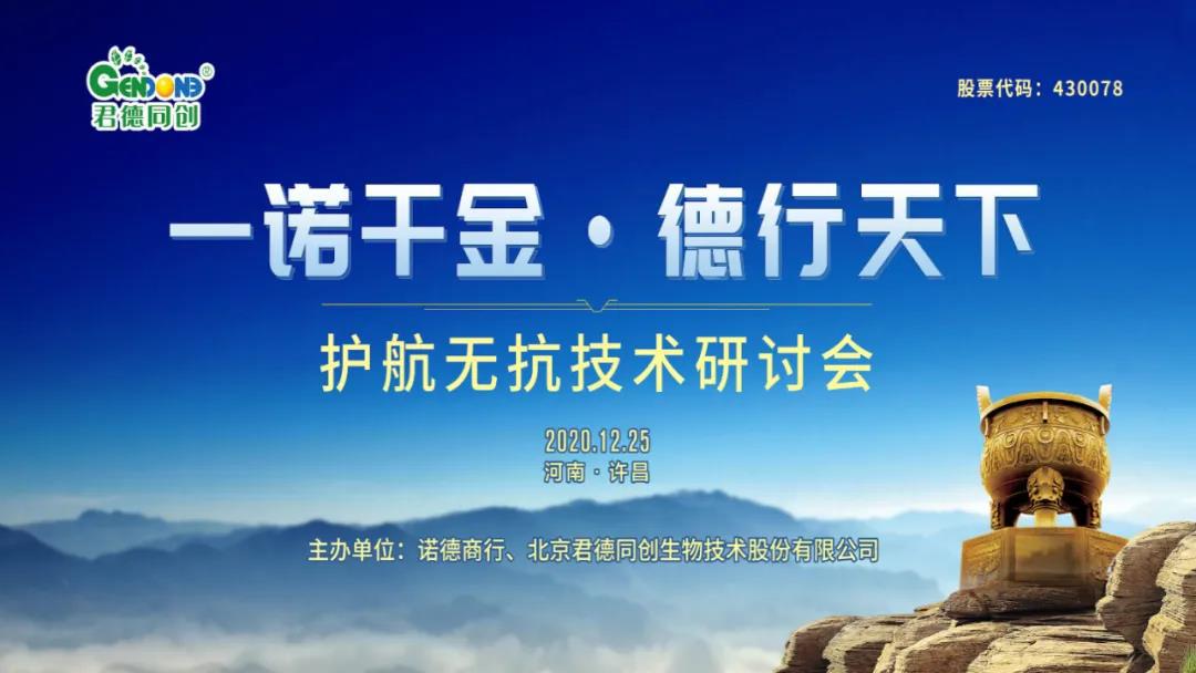 微信圖片_20210104150535.jpg