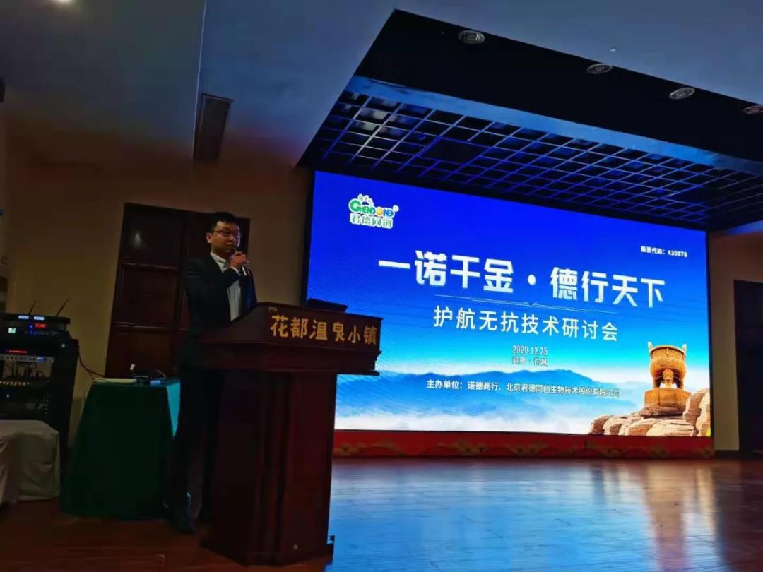 微信圖片_20210104150540.jpg