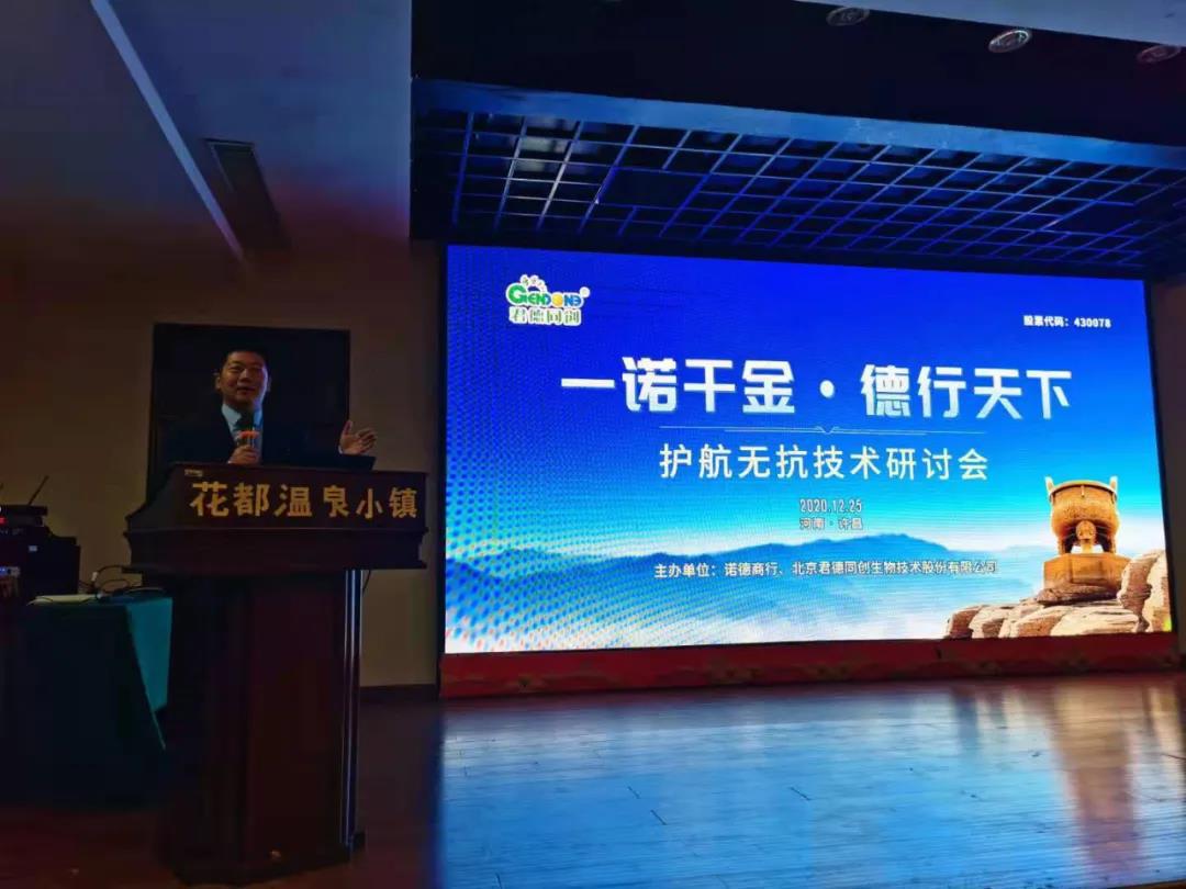 微信圖片_20210104150544.jpg