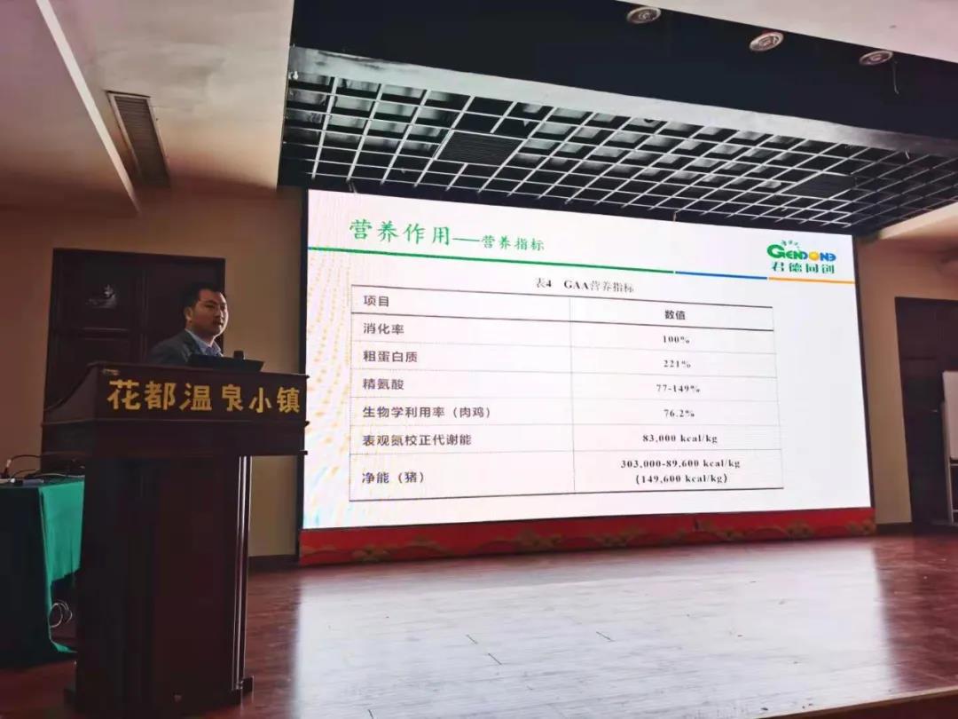 微信圖片_20210104150553.jpg