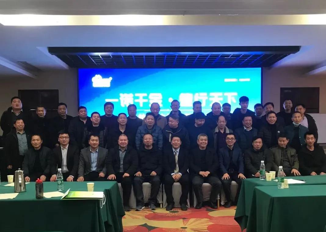 微信圖片_20210104150522.jpg