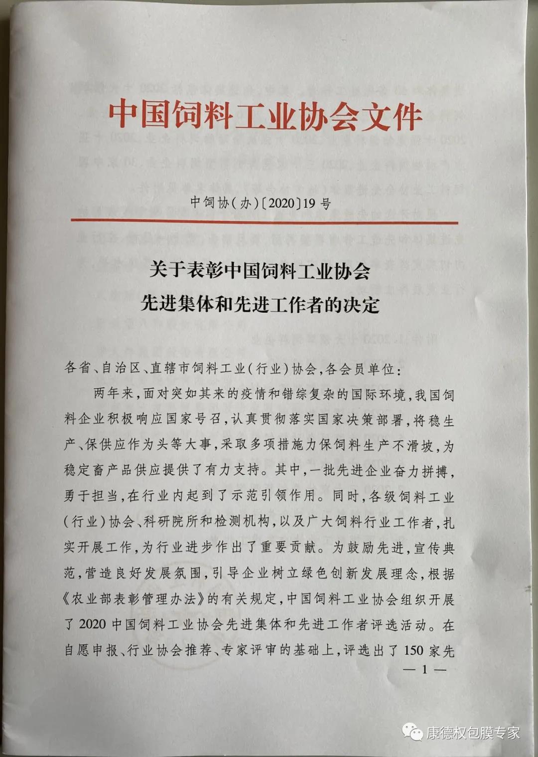 1610953381655729.jpg