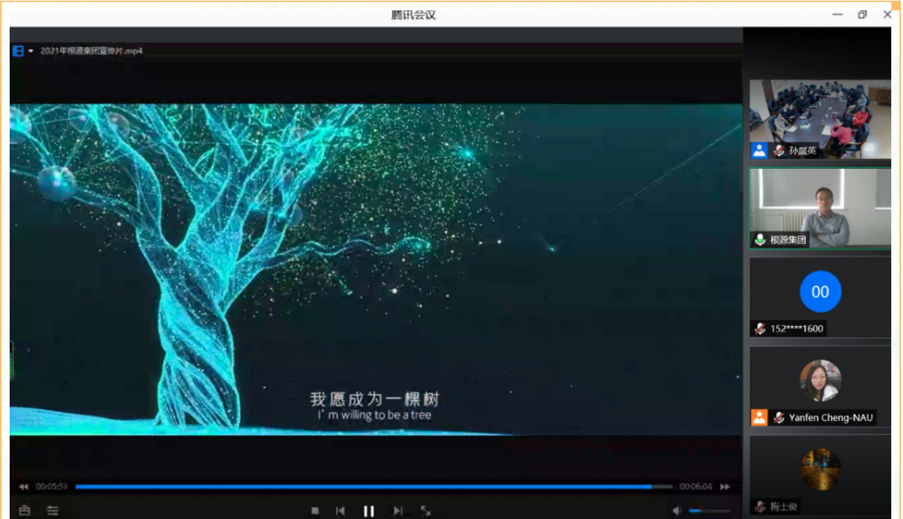 1611553616918842.png