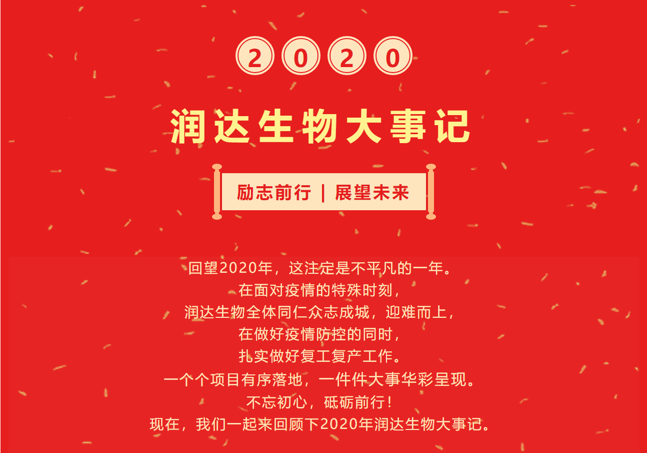 1611652117520082.png