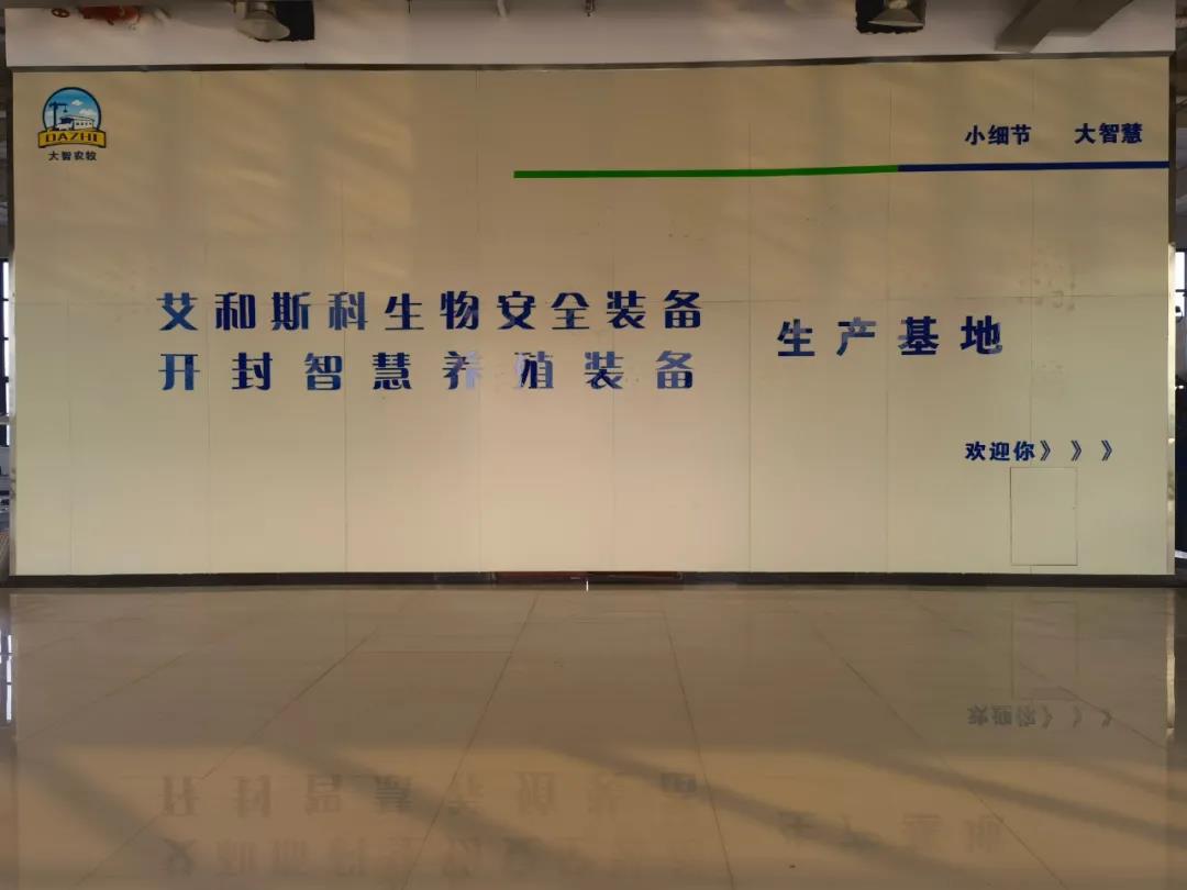 微信圖片_20210128113743.jpg