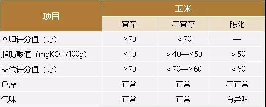 微信圖片_20210304103038.jpg