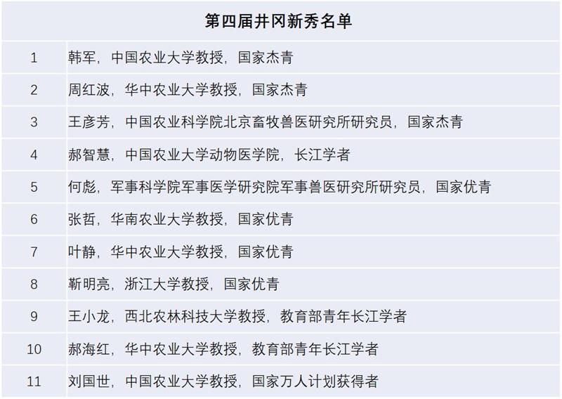 圖片1_副本.jpg