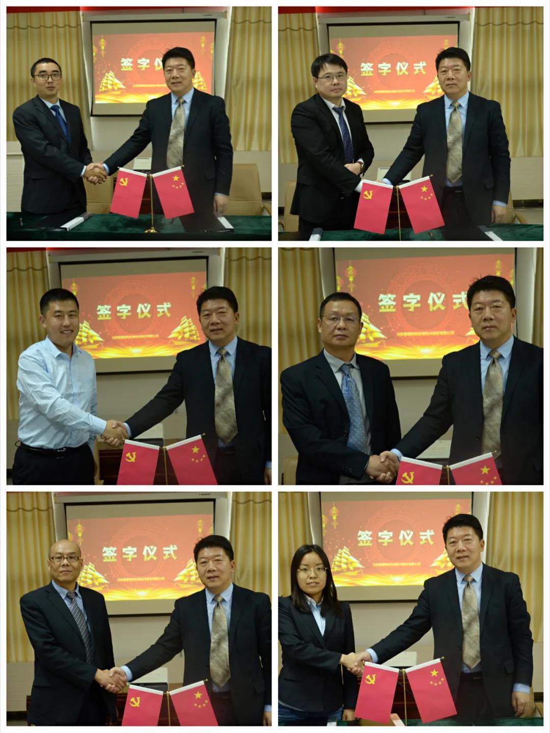 微信圖片_20210323105140.jpg